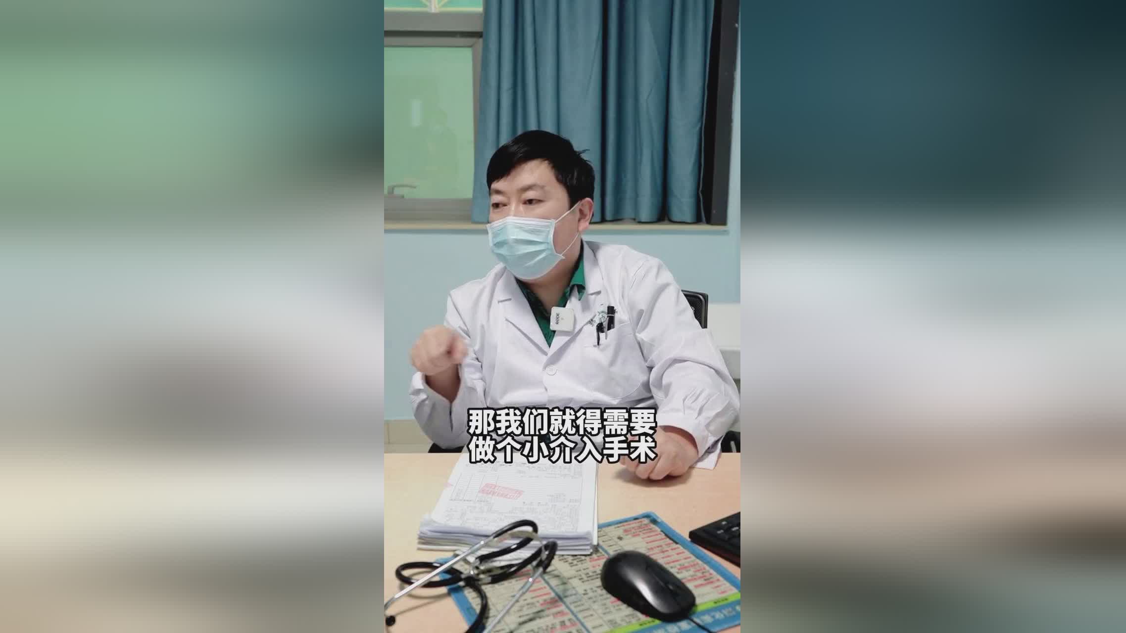 #医学科普 #关爱儿童健康 #关注健康关注我